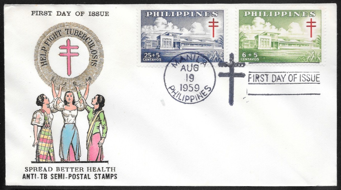 Philippines 1959 First Day Cover 